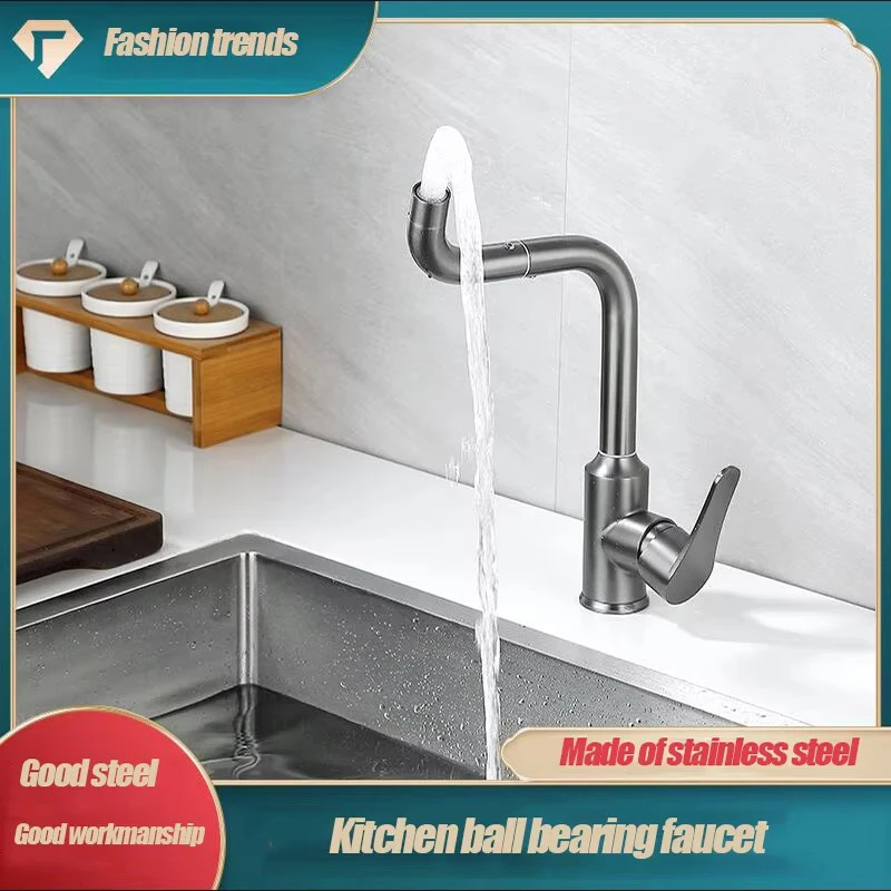 

Серая кухонная мойка из нержавеющей стали с пистолетом, настольная раковина для горячей и холодной воды, шарикоподшипник 360° ° Вращающийся смеситель для раковины