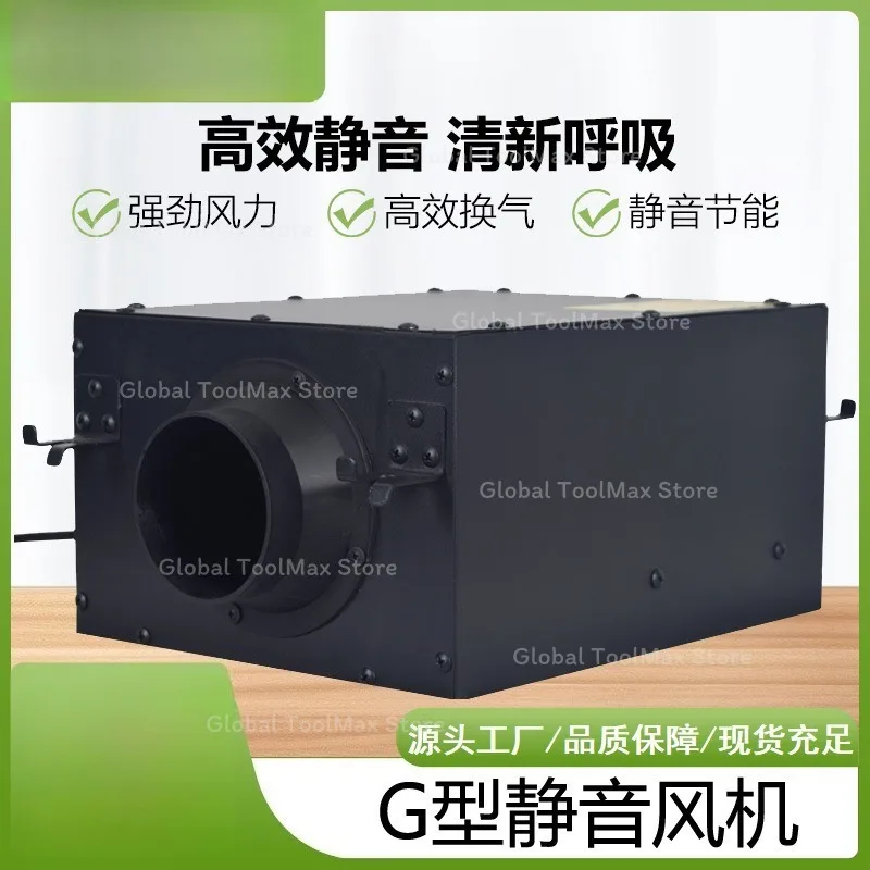 Silent duct fan 100% pure copper motor Basement exhaust fan Wall mounted exhaust fan
