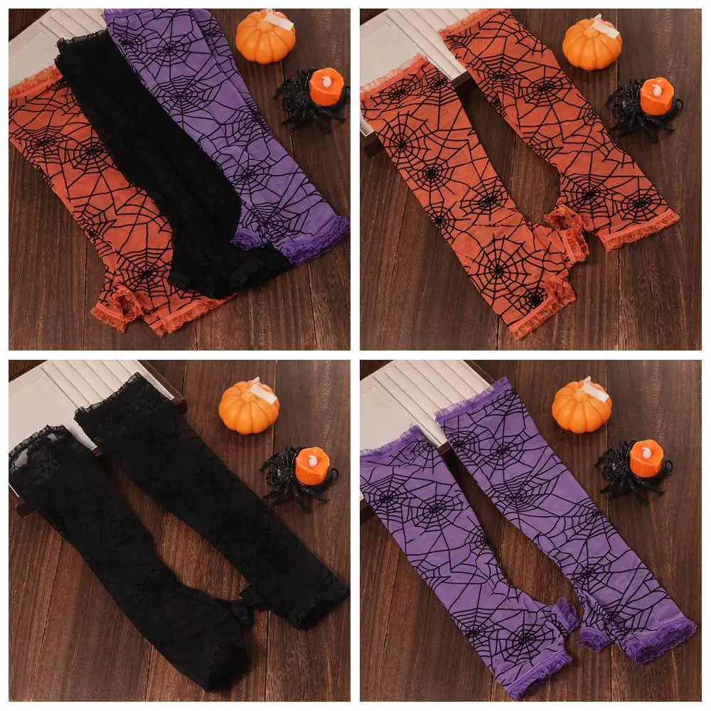 

Fancy Thin Halloween Gloves Gothic Lolita Spider Web Gloves Hand Cuff Long Mesh Mitten Driving