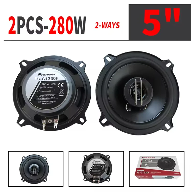 

5-inch 560W (2 * 280W) 5-way General Motors coaxial car music stereo full frequency high fidelity speaker lossless installation