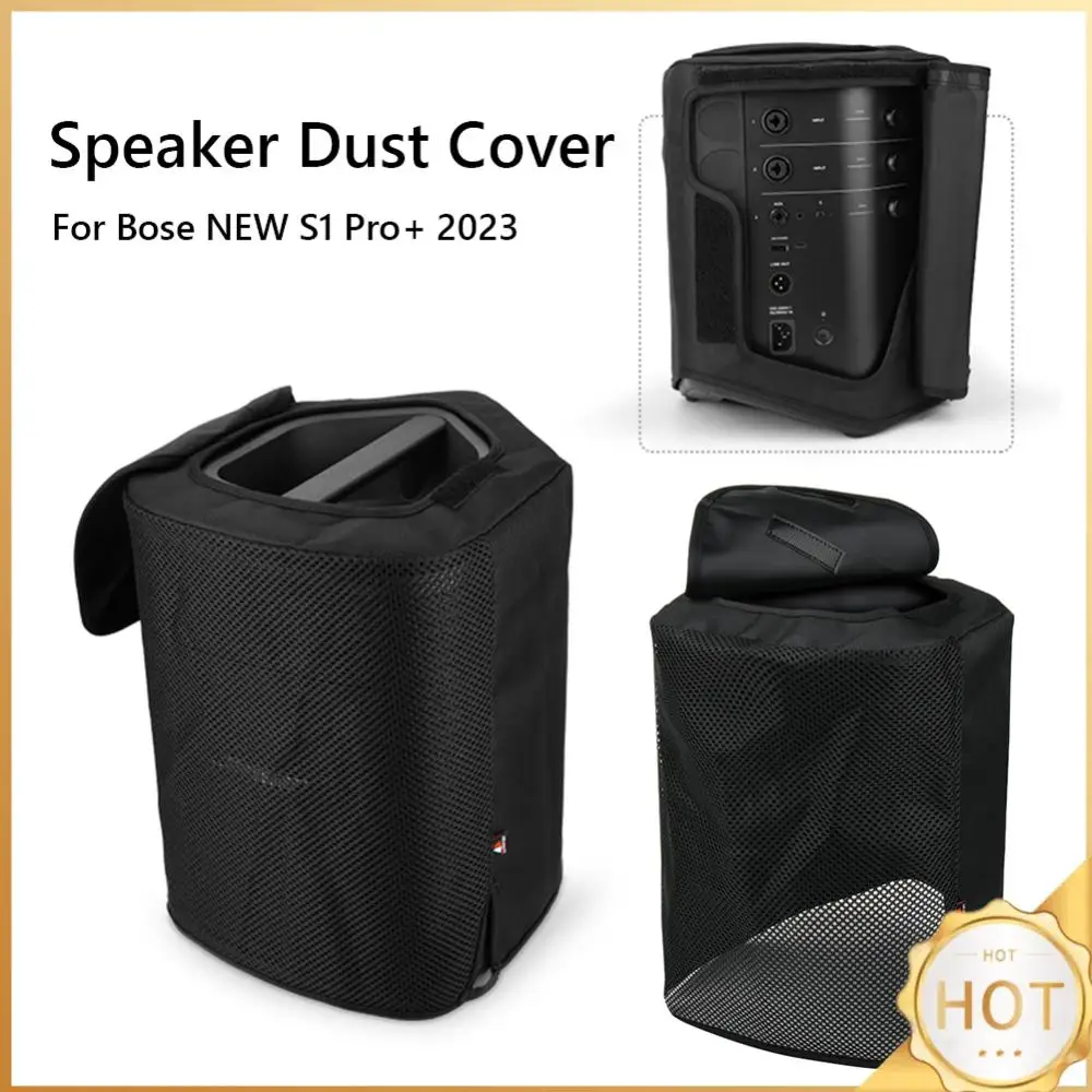 

Чехол для портативной Bluetooth-колонки Bose S1 Pro+ с ручкой и сетчатой вставкой, защитный чехол для колонок, идеально подходит для путешествий и вечеринок.