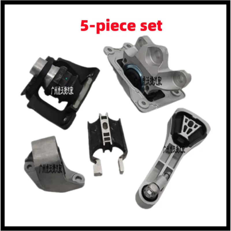 Image of 5PCS Motor Getriebe Mount Kit Für Volvo S60 S90 V60 XC60 XC90 V90 2017- B4204T23 D4204T14 31460716 31480564 31330594 31686885