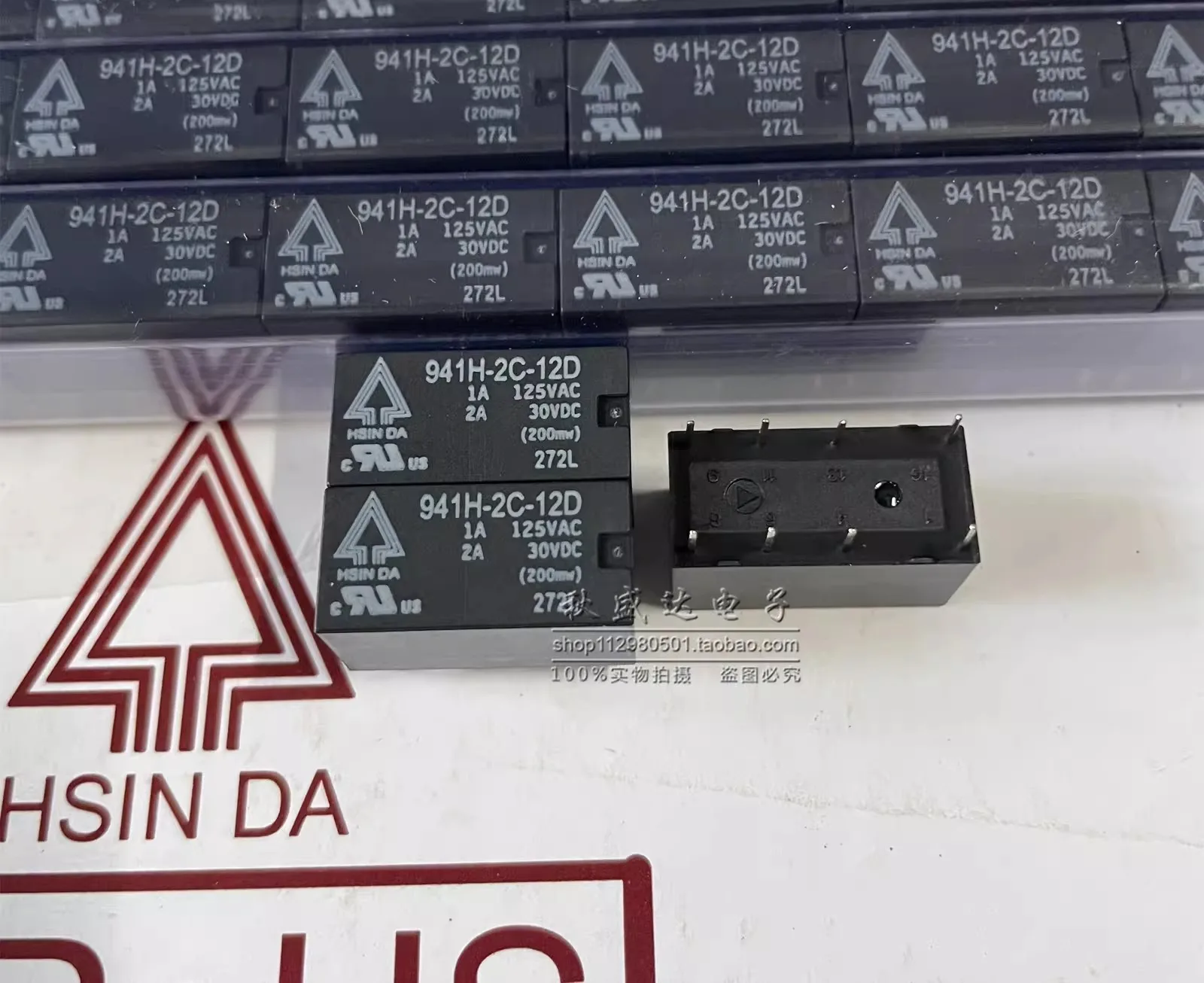 (10PCS)941H-2C-12D 12VDC Brand New Original Signal Relay 8-Pin Double Throw Double Break 12V In Stock