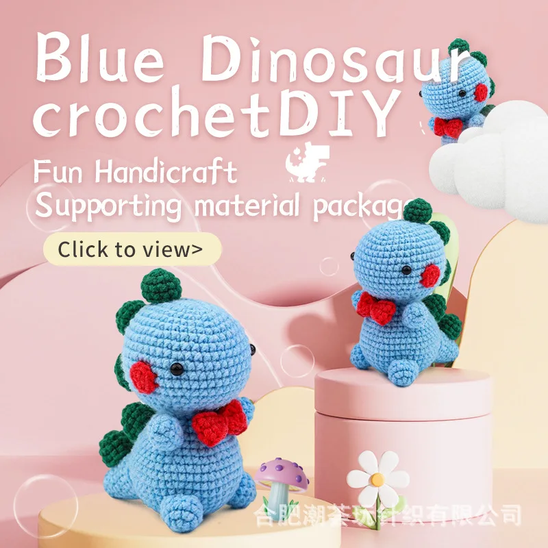 

Handwork Crochet Kit Doll Sewing Material Package Dinosaur Doll Ornament Handwoven Knitting Wool Ball Kids Adults Crochet Lovers