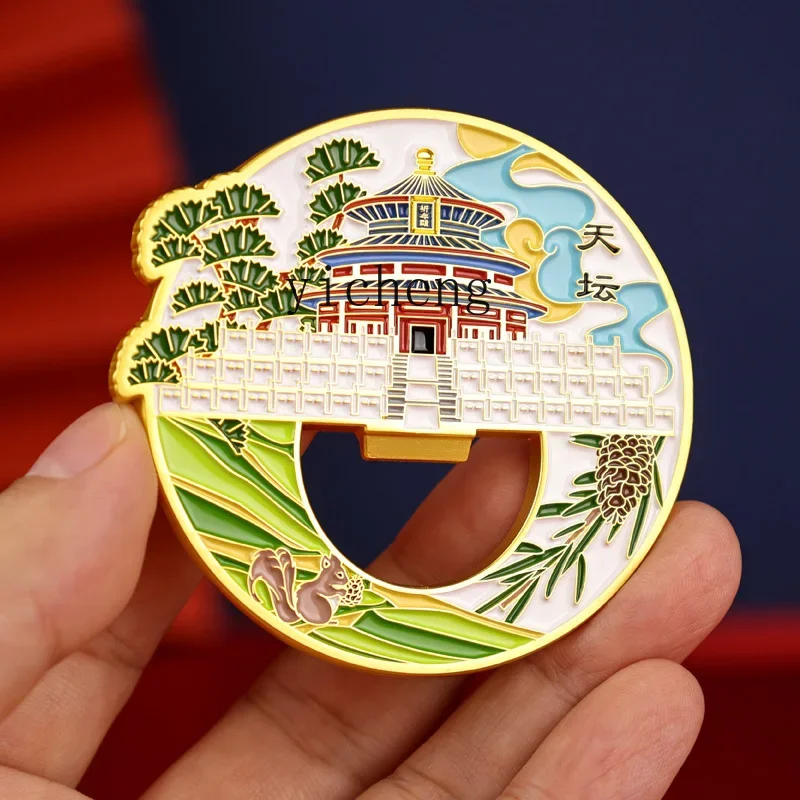 Creative Refrigerator Sticker Bottle Opener Beijing Architecture Chinese Style Characteristic Small GiftL28