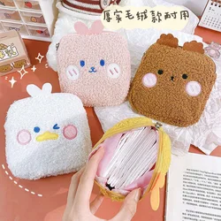 Portable Women Tampon Storage Bag Sanitary Pad Pouch Napkin Cosmetic Bags Organizer Mini Makeup Lipstick Holder Wallet Bag