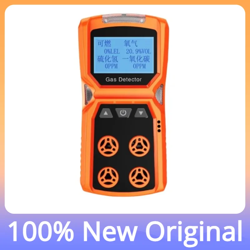 

Мультигазовый детектор Adks-4 , O2, H2s, Co, Lel, «четыре в одном», кислород, водород, серовод, угарный газ, утечка топлива