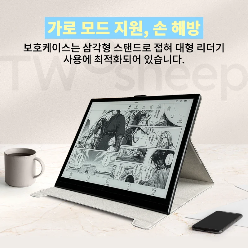 Twosheep Case for Boox Go 10.3 Boox NoteX3 Pro and Boox T10c Magnetic Flip Auto Sleep Wake No Shell Design oil painting pattern