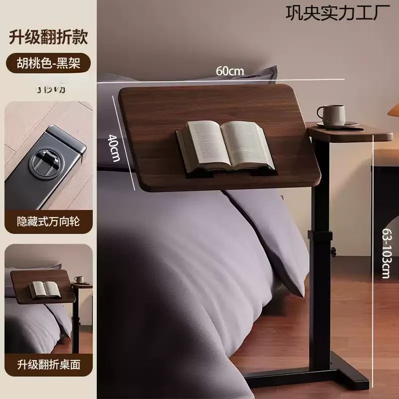 Foldable Coffee Tea Table Mobile Laptop Desk Sofa Bed Side End Table With Hidden Wheels Home Office Furniture