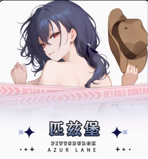 أنيمي دازور لين بيتسبرغ مثير Dakimakura وسادة حالة العناق.. Otaku Loli وسادة غطاء الوسادة الفراش الهدايا جديد HY