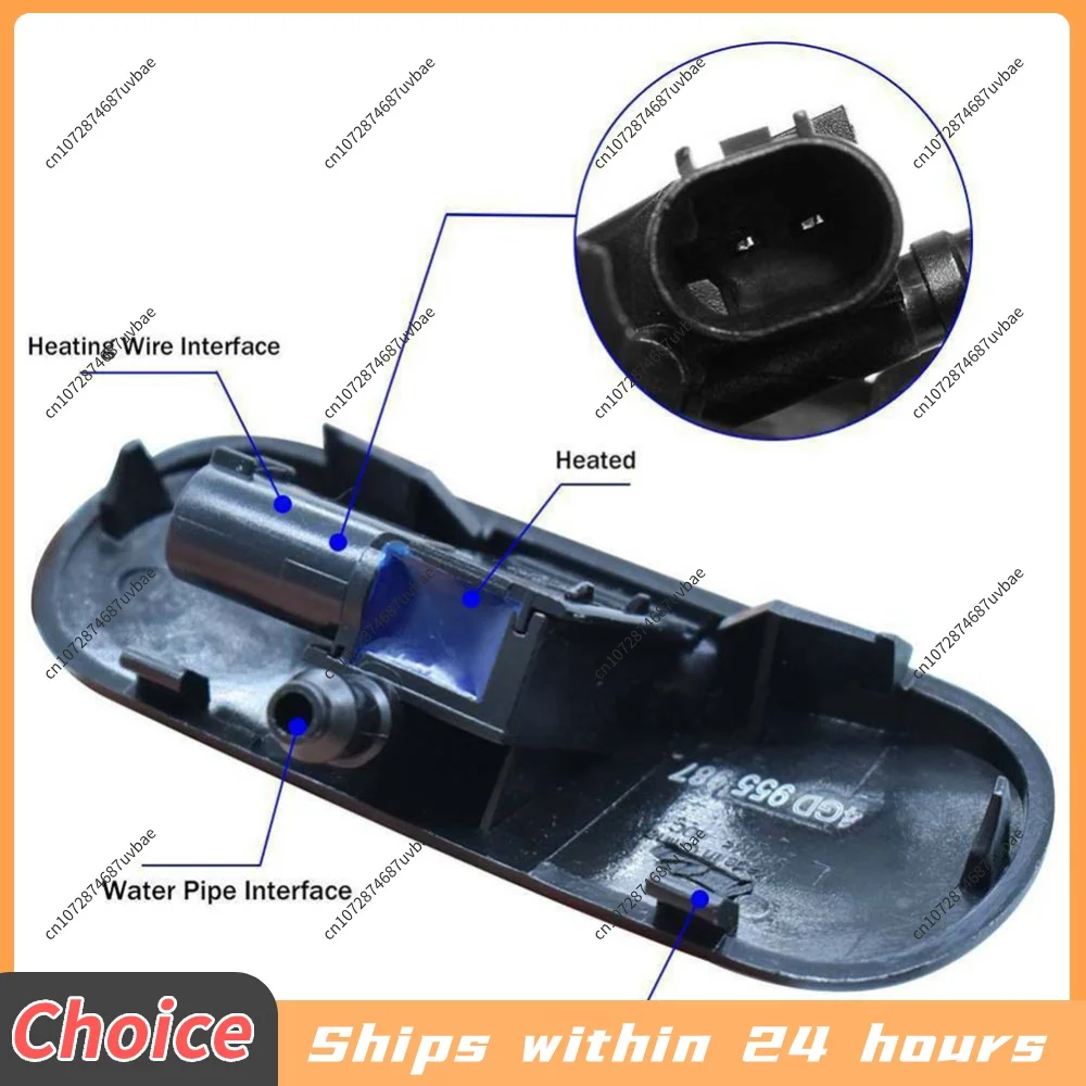 2pcs Water Nozzle Premium Material ABS Canopy Water Nozzle Wide Compatibility Windshield Washer Rust Resistance for Car Supplies