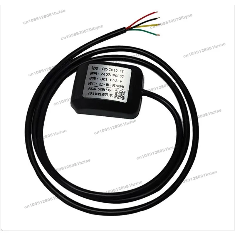 

Инфракрасный считыватель счетчиков электроэнергии DLT645 с протоколом Modbus, DLT698 с протоколом Modbus, инфракрасный преобразователь DLT698 в Modbus 485