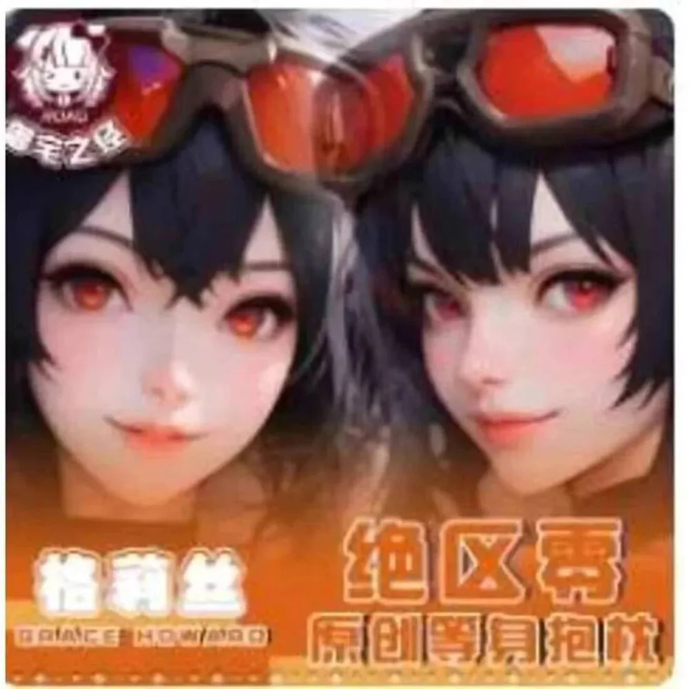 

Zenless Zone Zero Howard Sexy Dakimakura Hing Body Anime Case Cosplay Otaku Pillow Cushion Cover Bedding