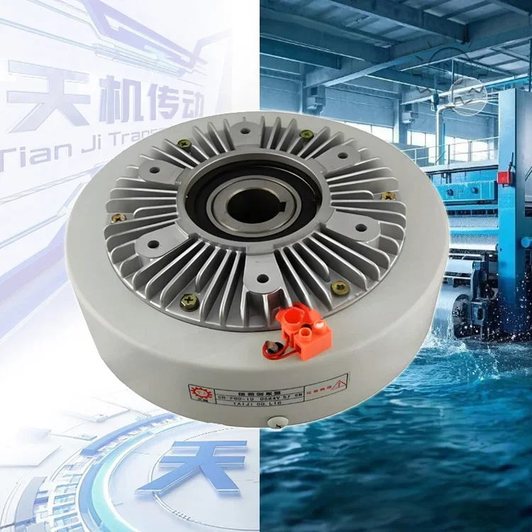 TLF Hollow Shaft Steel Magnetic Powder Brake Customizable OEM Power Transmission Parts for Printing & Packing Machines