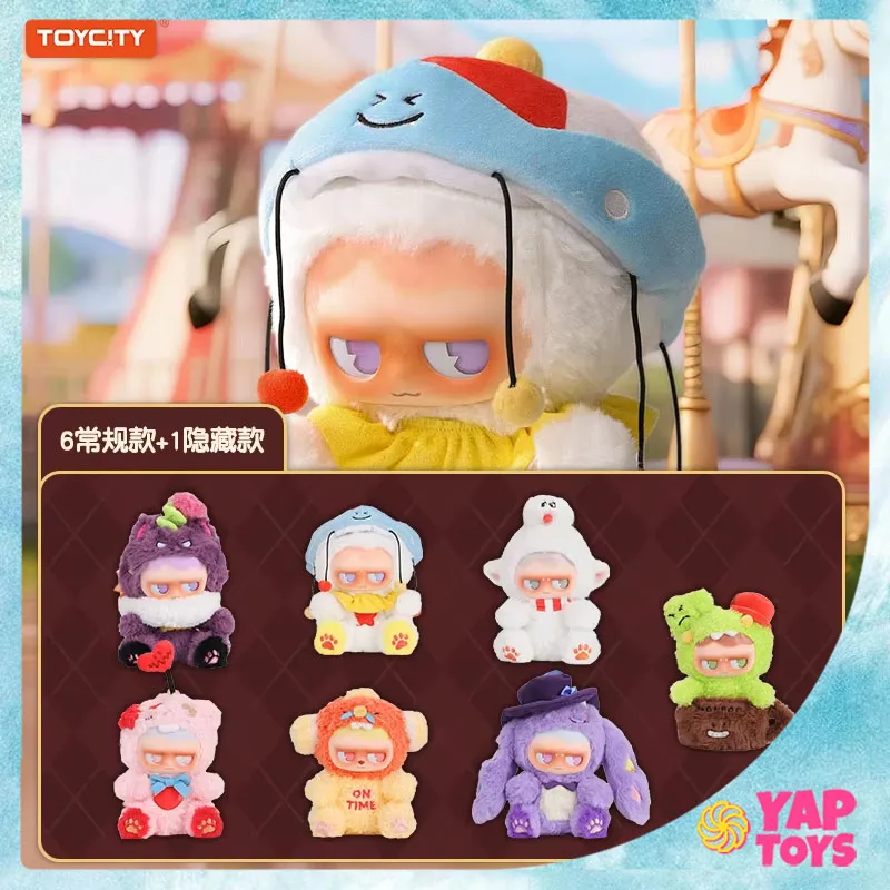 

New Toy City Monboo Monster Paradise Blind Box Vinyl Doll Plush Trendy Pendant Surprise Birthday Gift For Friends Mystery Box
