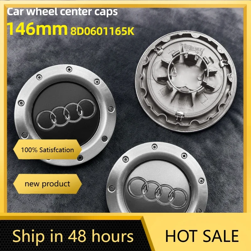 

Комплект из 4 серых колпачков для центрального отверстия колеса (146 мм) 8D0601165K для Audi TT A2 A3 A4 A8 S6 Q5 Q7 RS6, аксессуары с логотипом автомобиля