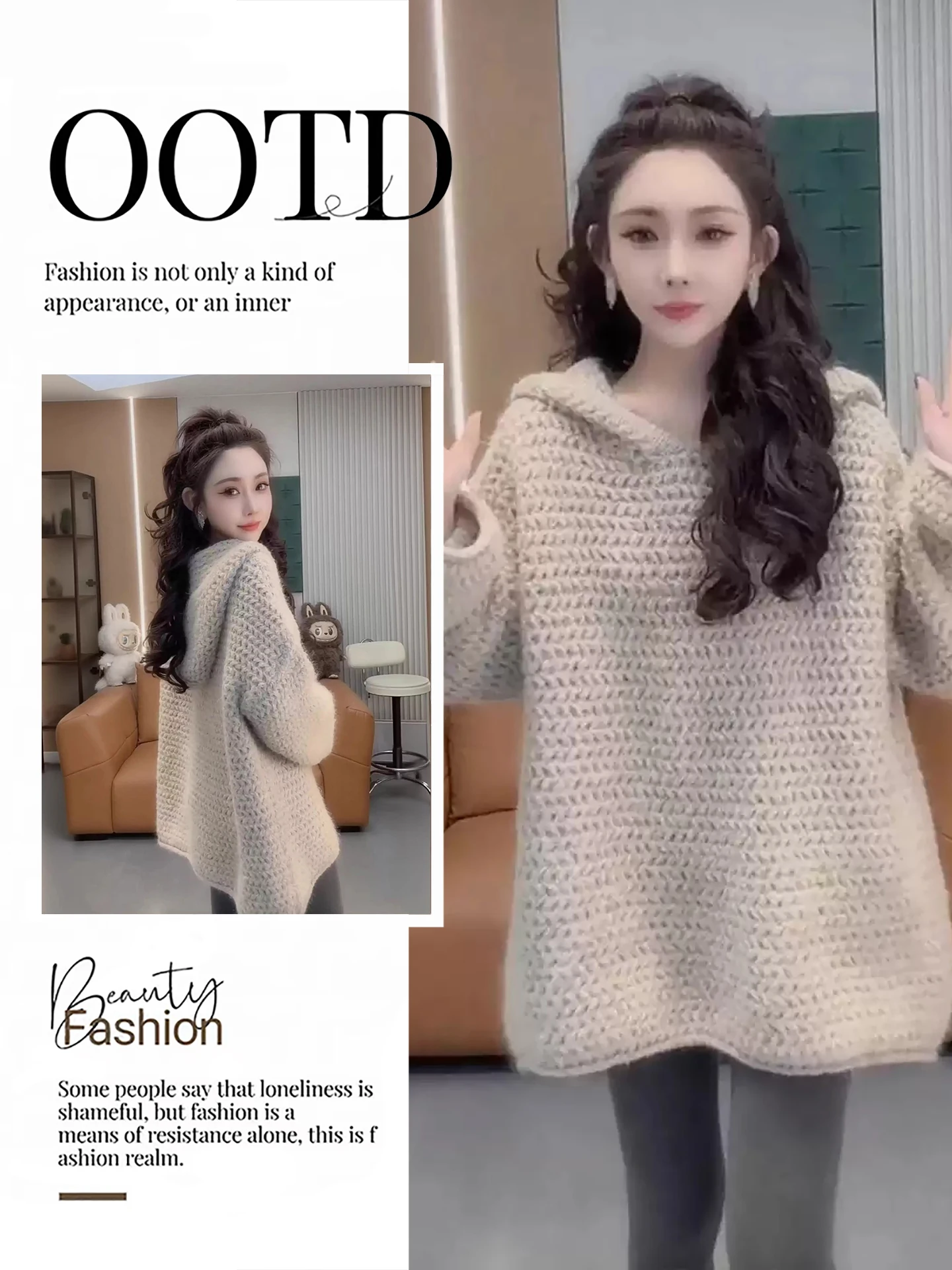 

Женская вязаная шапка большого размера, свитер из полиэфирного волокна, теплая осенне-зимняя повседневная удобная длинная све