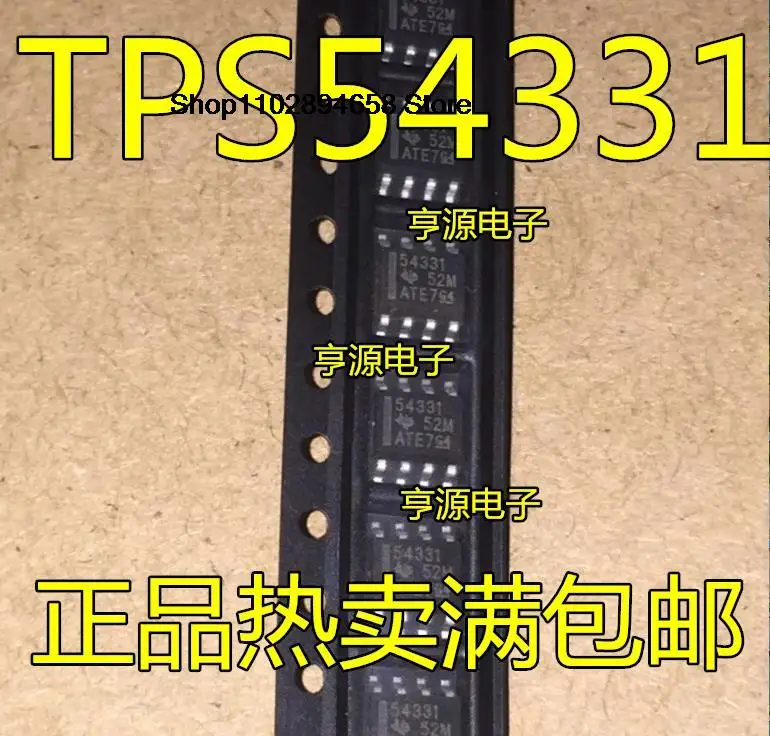 TPS54331DR TPS54331 54331 TPS54531 SOP8 TPS54531DDAR 54531, 5 개