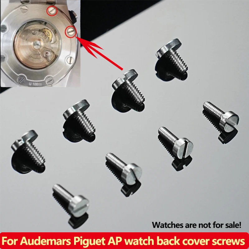ملحقات برغي الساعة مناسبة لمسامير الغطاء الخلفي لساعة Audemars Piguet AP، ومسامير الساعة ذات الغطاء السفلي، وأجزاء الإصلاح