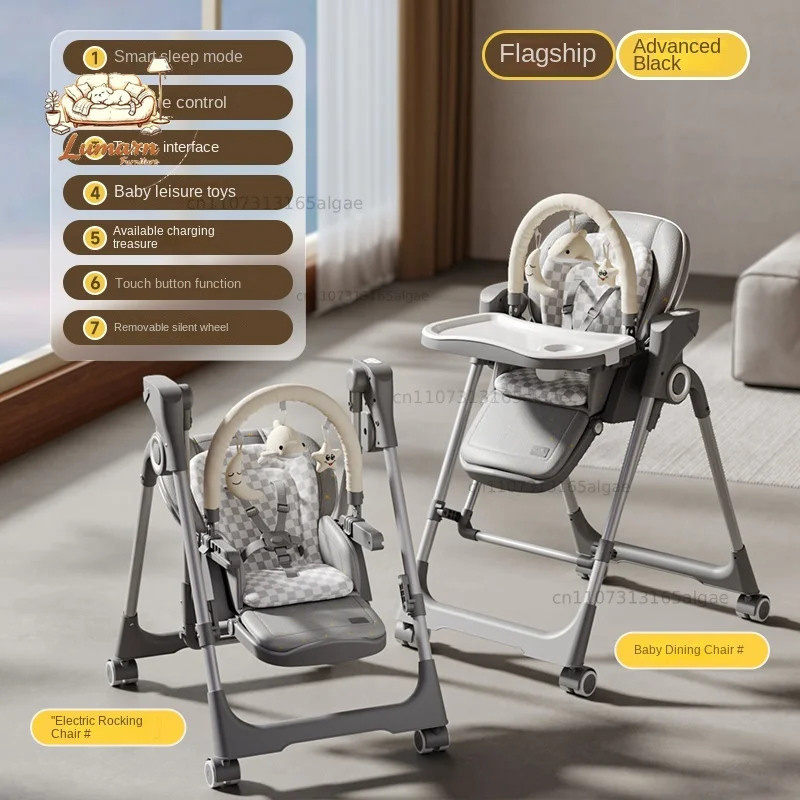 Baby High Chair 2-in-1 Electric Rocking Multifunctional Baby High Chair Home Use Infant Feeding  Baby Rocking