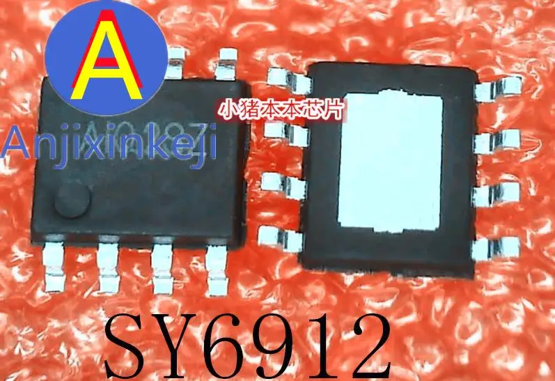 10pcs 100% orginal new SY6912AFCC SY6912 silk screen: AIQ2SZ AIQ starts with SOP-8