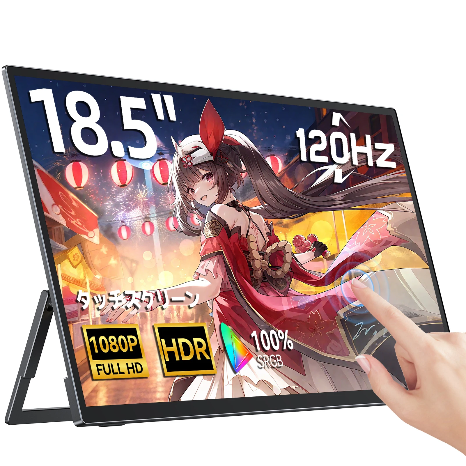 yZ[z 18.5 C`^b`XN[|[^uQ[~Oj^[ 120Hz OgxQ[}[fBXvCbvgbvXCb` ps4/5 Xbox Pc GNXe_[p