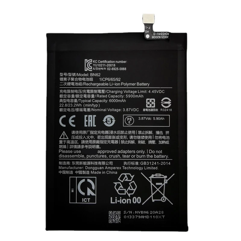 NEW Battery BN62 For Xiaomi POCO M3 Redmi 9T/Redmi Note 9 4GVersion 6000mAh Phone Batteries Bateria Batterij+Tools Fast Shipping