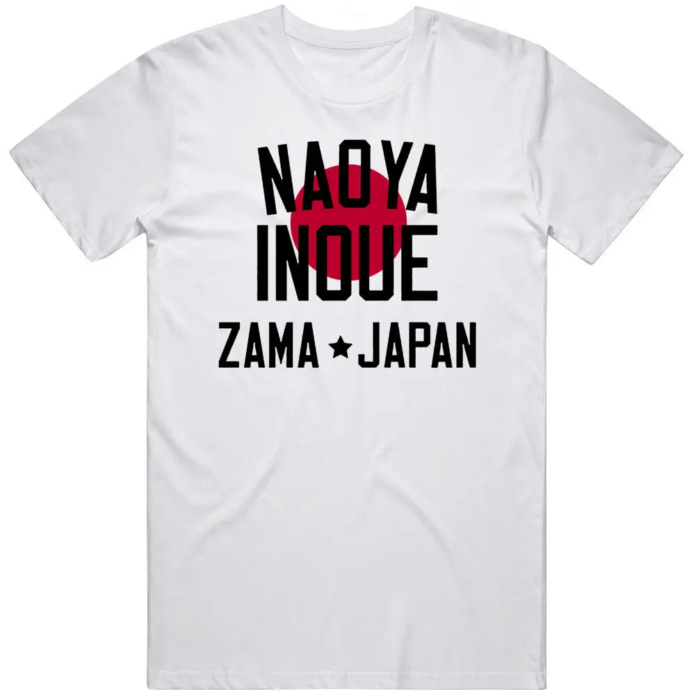 Naoya Inoue The Monster Boxing Fan T Shirt