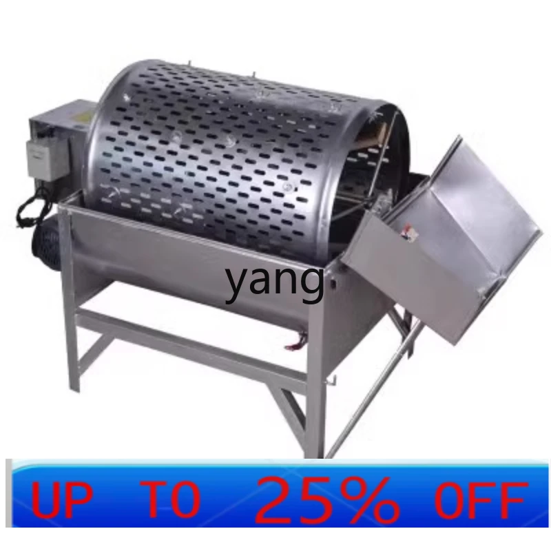 

CX Small Household 220v Sweet Potato Sweet Potato Washing Machine