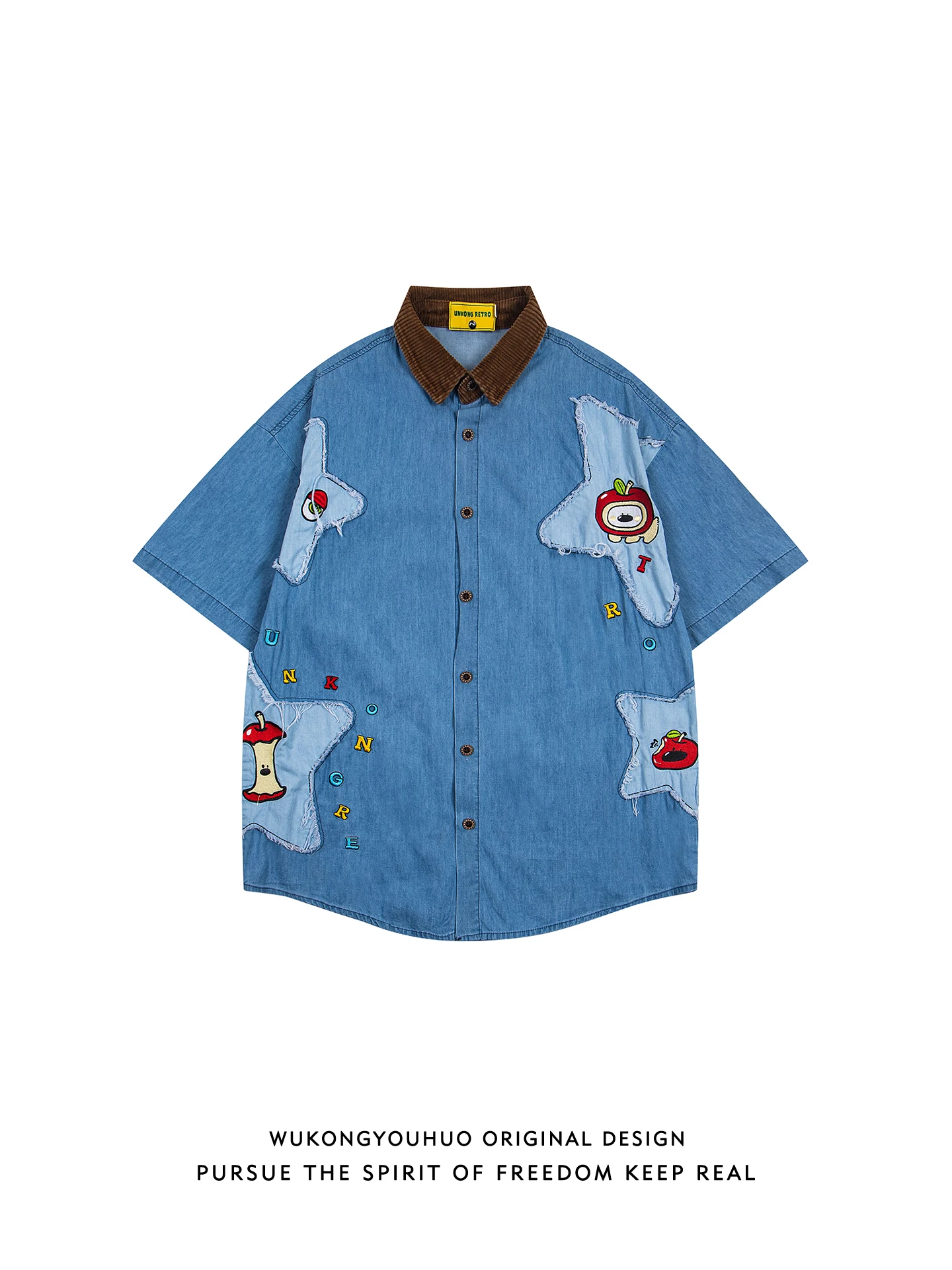 

Loose ex Summer ort Sve Denim irt Retro Patchwork Casual Sle Wear Resistant Youth ular Loose Fit irt