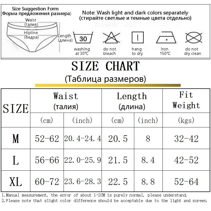 3Pcs/set Panties For Women Cotton Underwear Sexy Panty Girls Briefs Solid Underpants Lingerie Middle Waist Breathable Shorts