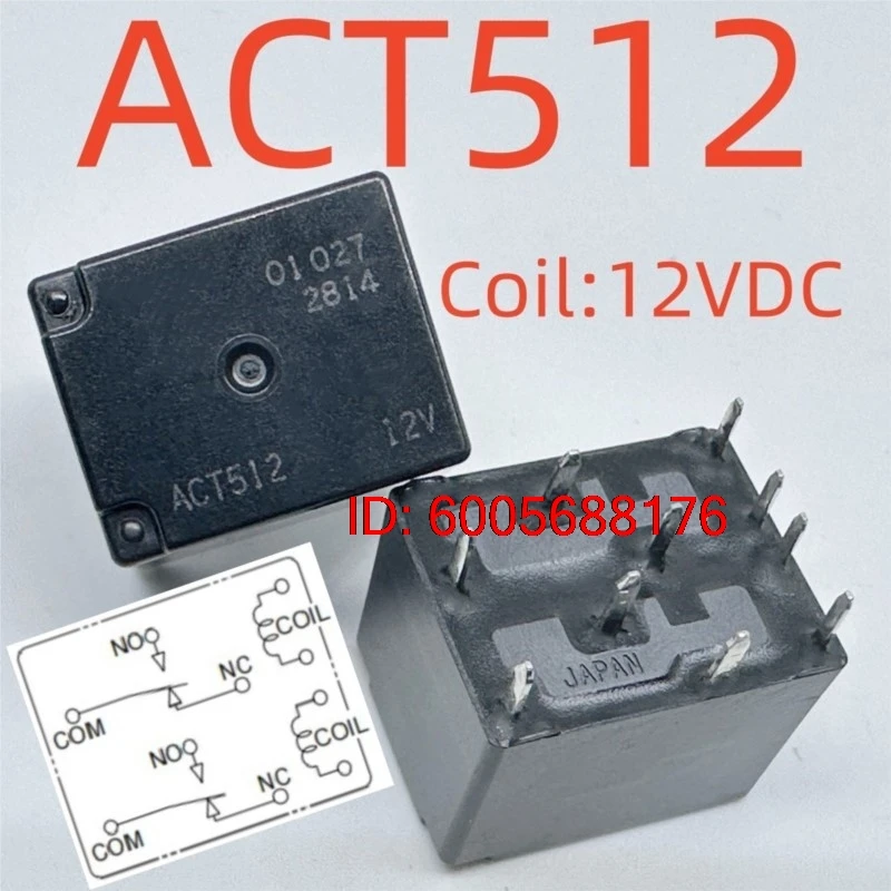 10個入り-新型act512リレー-10ピン