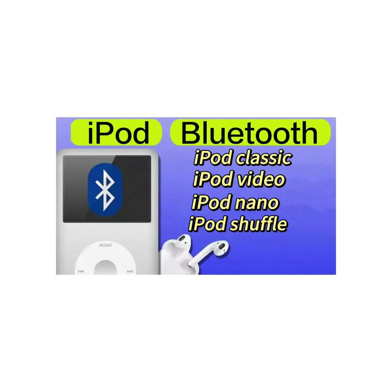 محول iPod classic iPod mini iPod nano iPod shuffle iPod touch Bluetooth 5.0 مناسب لجميع أنواع الأجهزة الإلكترونية