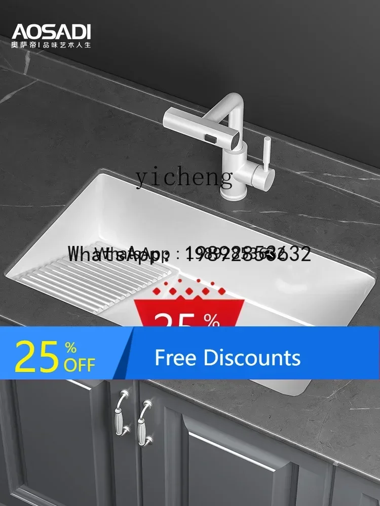 LYY Drop-in Sink Laundry Basin Wash Basin Ceramic Washing Machine Balcony Bathroom Washbasin