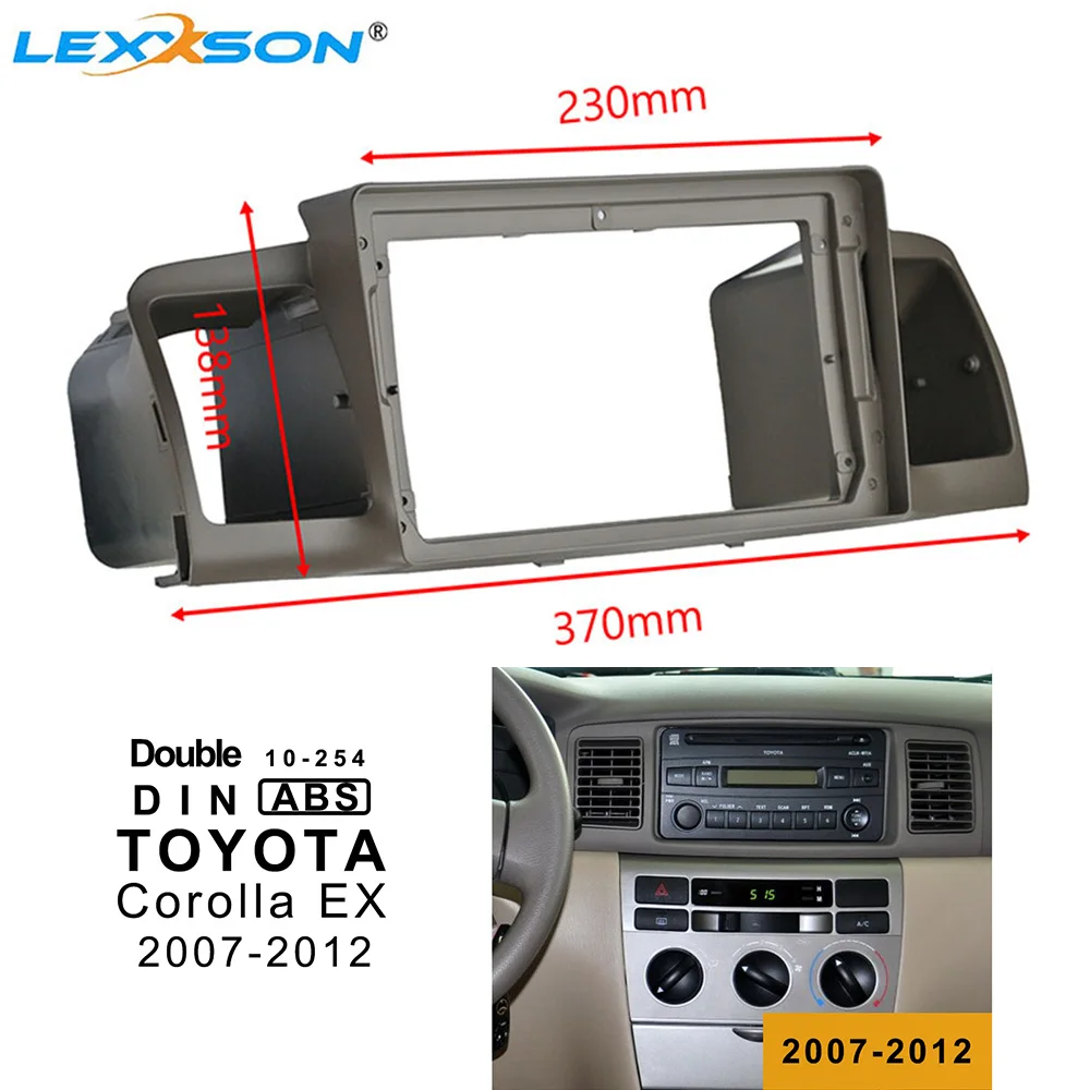 

Подходит для 9-дюймовой автомобильной Fascia Для TOYOTA Corolla EX 2007-2012, 2 Din плеер, Fascia, аудио фитинг, магнитола, автомобильная рамка, комплекты