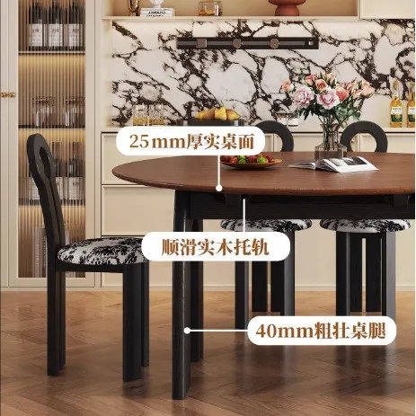 Picture 5: French medieval style solid wood dining table and chair combination for small home living room variable round table