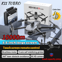 10KM 45 Mins With Touch Screen RC K11 Tubro Obstacle Avoidance GPS Drone with 3-Axis Gimbal 8K Camera FPV Airdrop Quadcopter