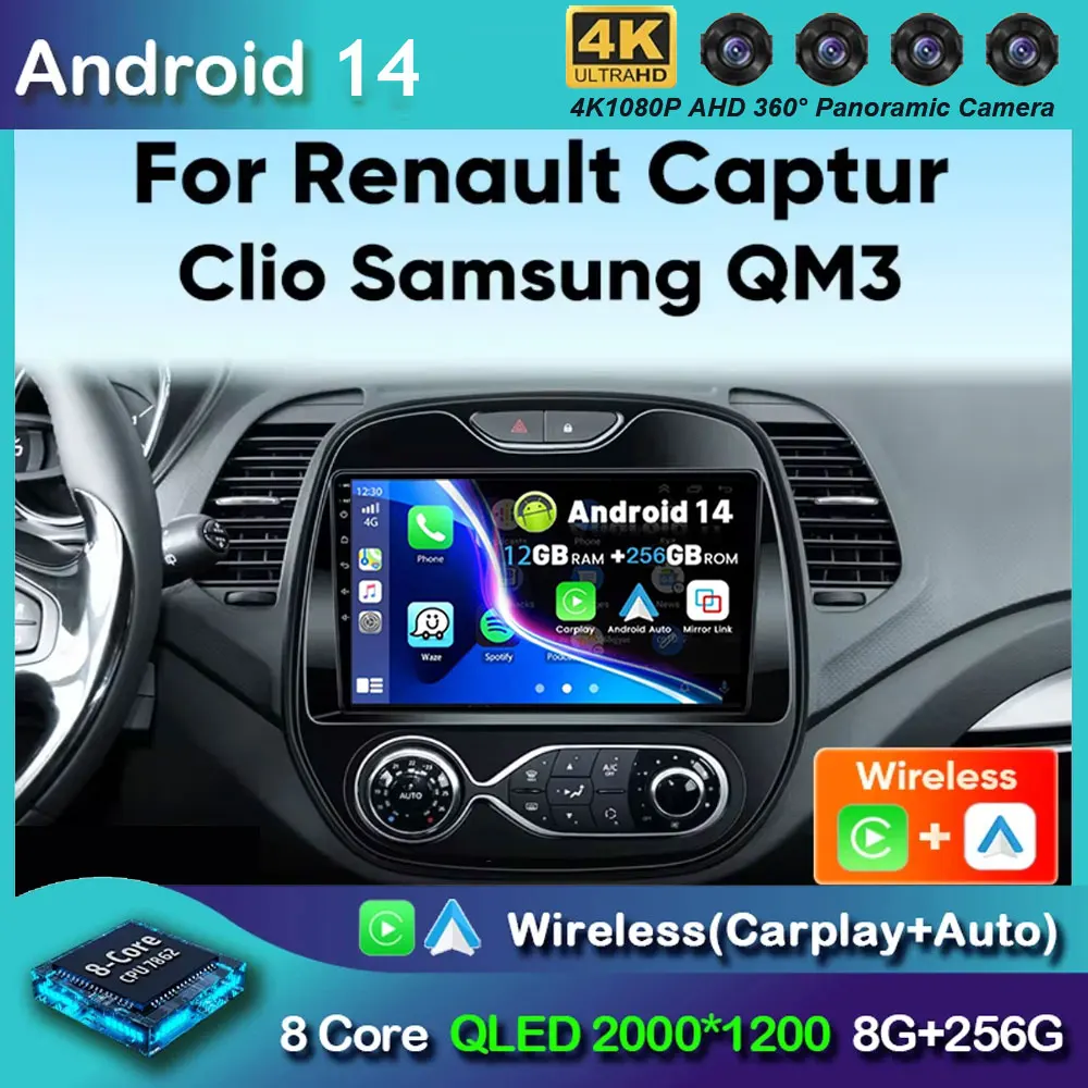 Android 14 Car Radio For Renault Kaptur Captur Clio Samsung QM3 2013 2014 2015 2016 Wireless Carplay multimedia Auto 4G 2Din