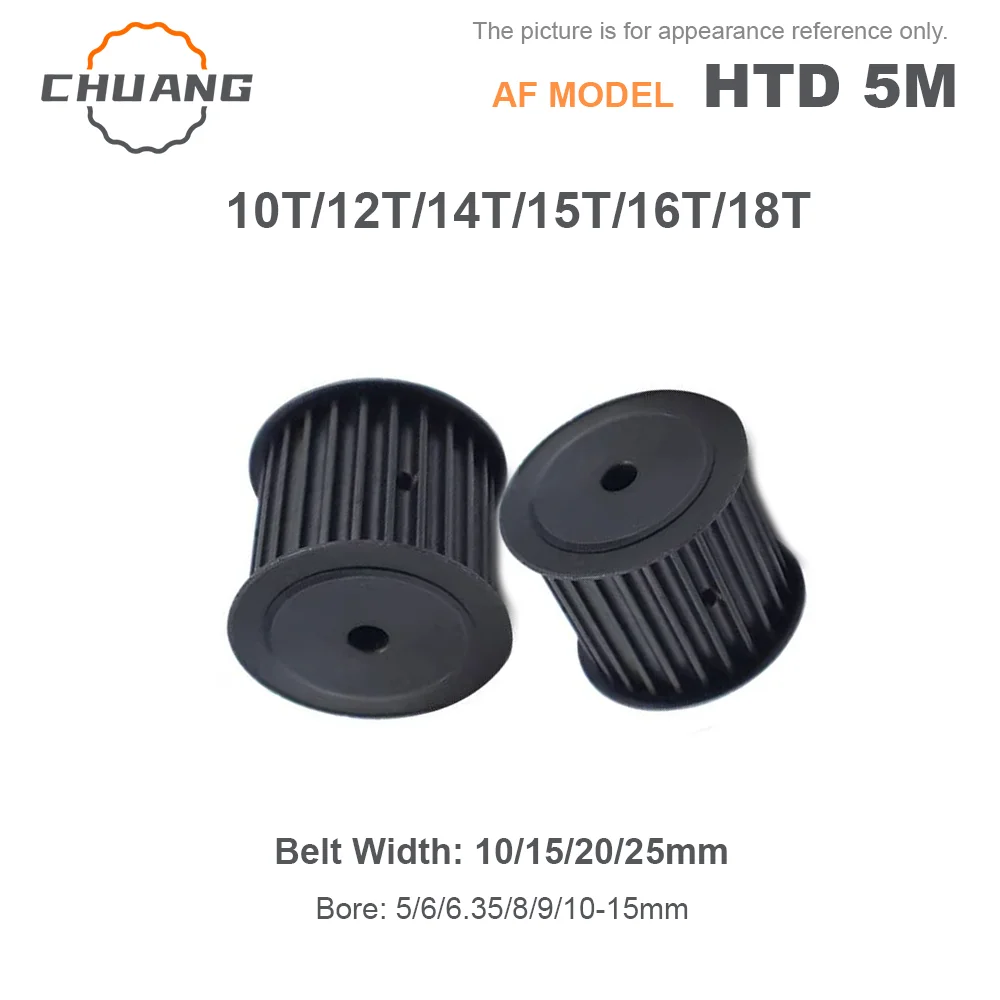 HTD 5M Steel Timing Pulley 10T/12T/14T/15T/16T/17T/18T  Synchronous Wheel for Belt Width 10~25mm Bore 5mm~15mm Ptich 5mm