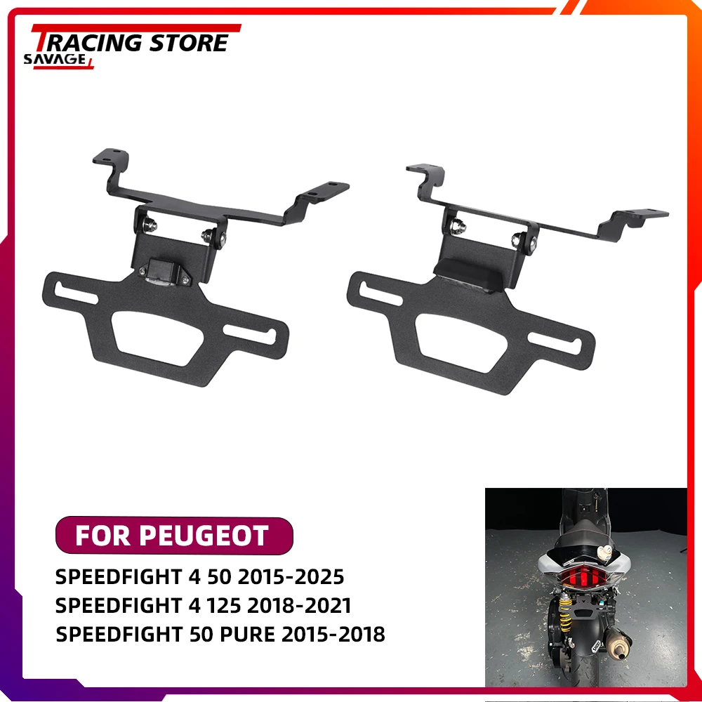 

Регулируемый складной задний хвост, аккуратное крыло, комплект для устранения номерного знака, держатель номерного знака для Peugeot Speedfight 4, 50, 125 50, Pure