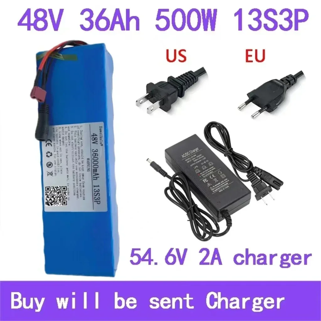 

48V lithium battery electric bicycle 36000mAh 500W 13S3P T plug 18650 lithium-ion battery pack with BMS+54.6V 2A charger