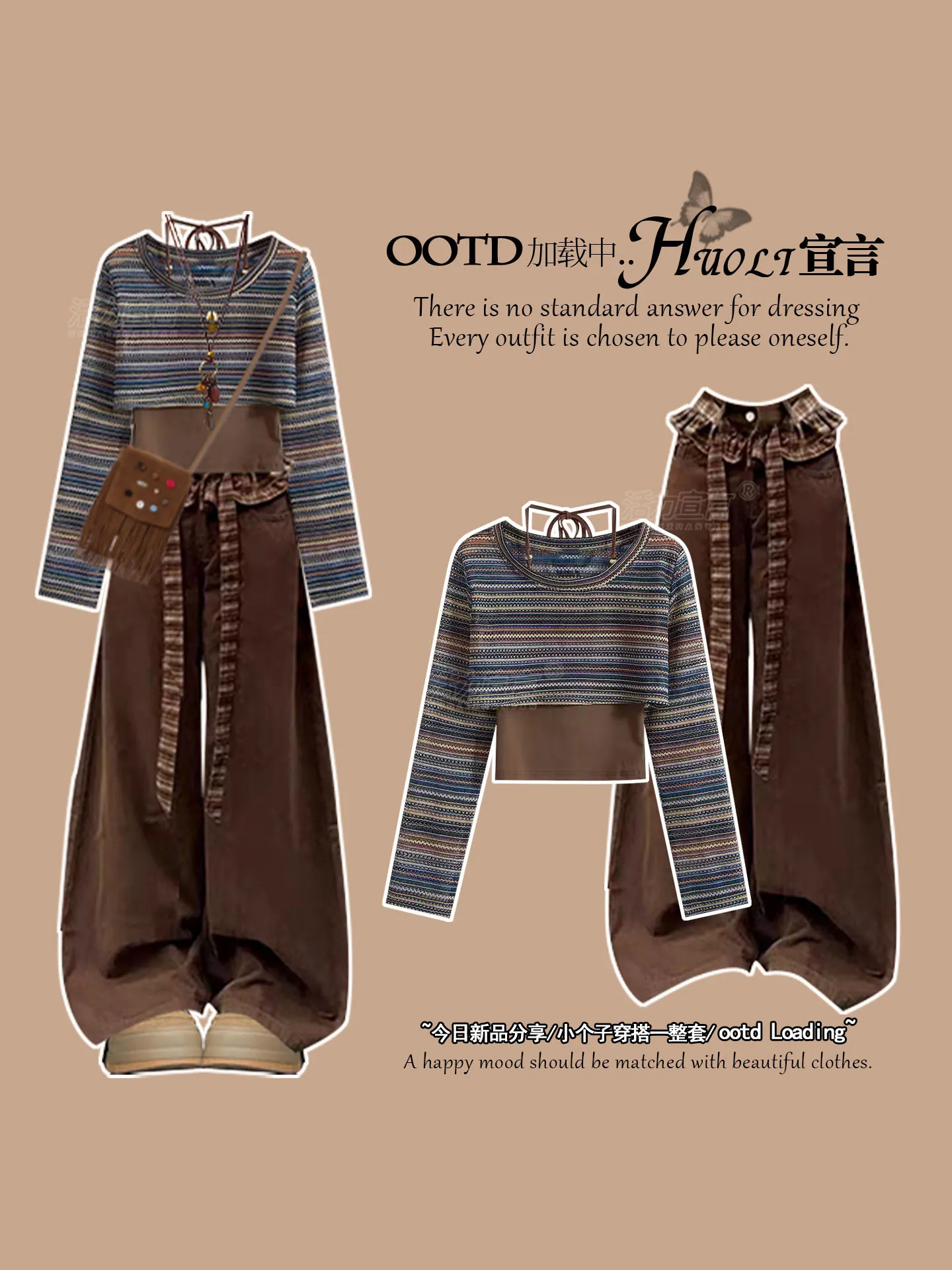 

Fashion Women's Set of Spring and Autumn Korean High-end Striped Knitted Top+denim Pants Two-piece Set