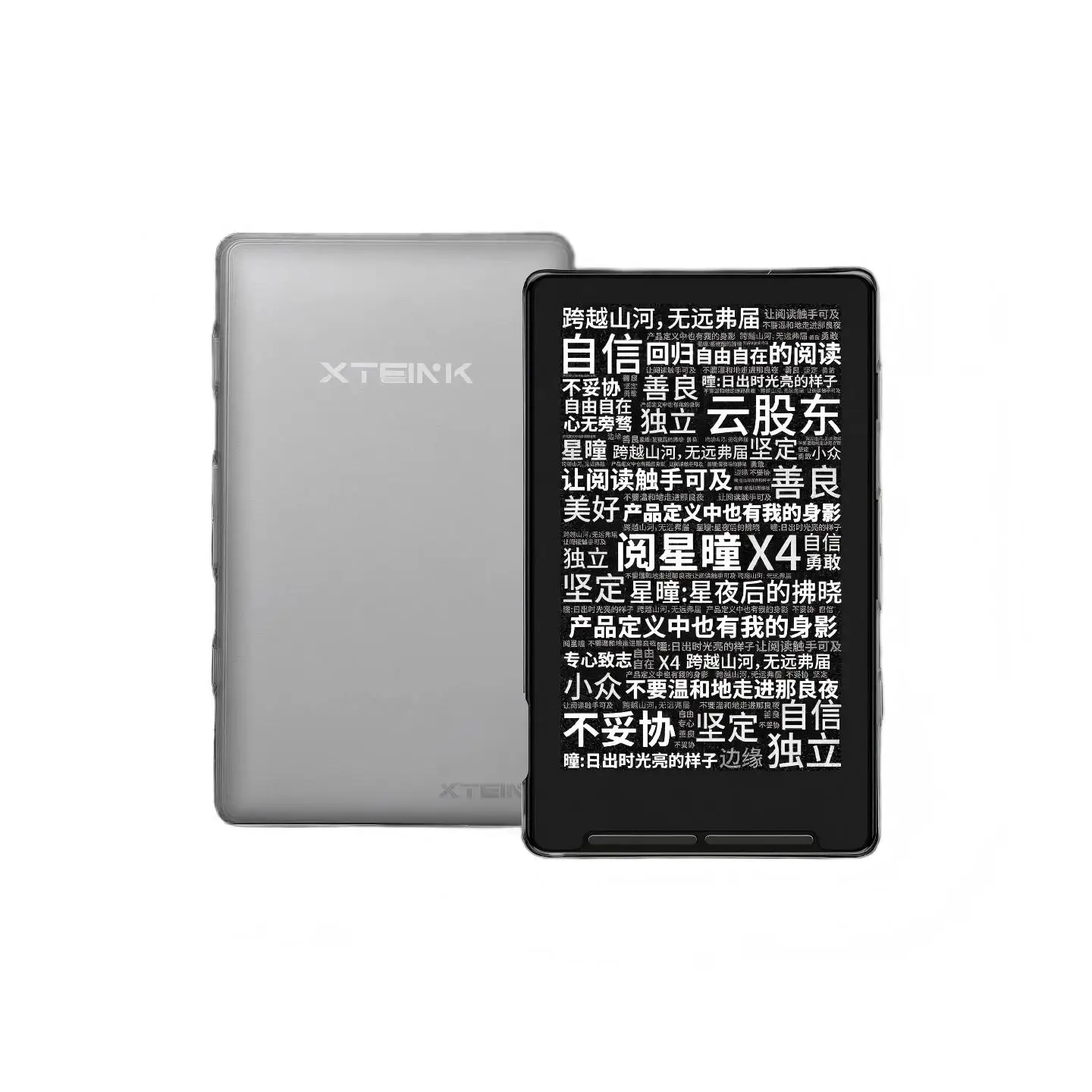 Für XTEINK X4 3,7 Zoll E-Ink Reader, durchscheinende, matte TPU-Schutzhülle, stoßfeste Airbag-Schutzhülle mit magnetischer tragbarer Abdeckung