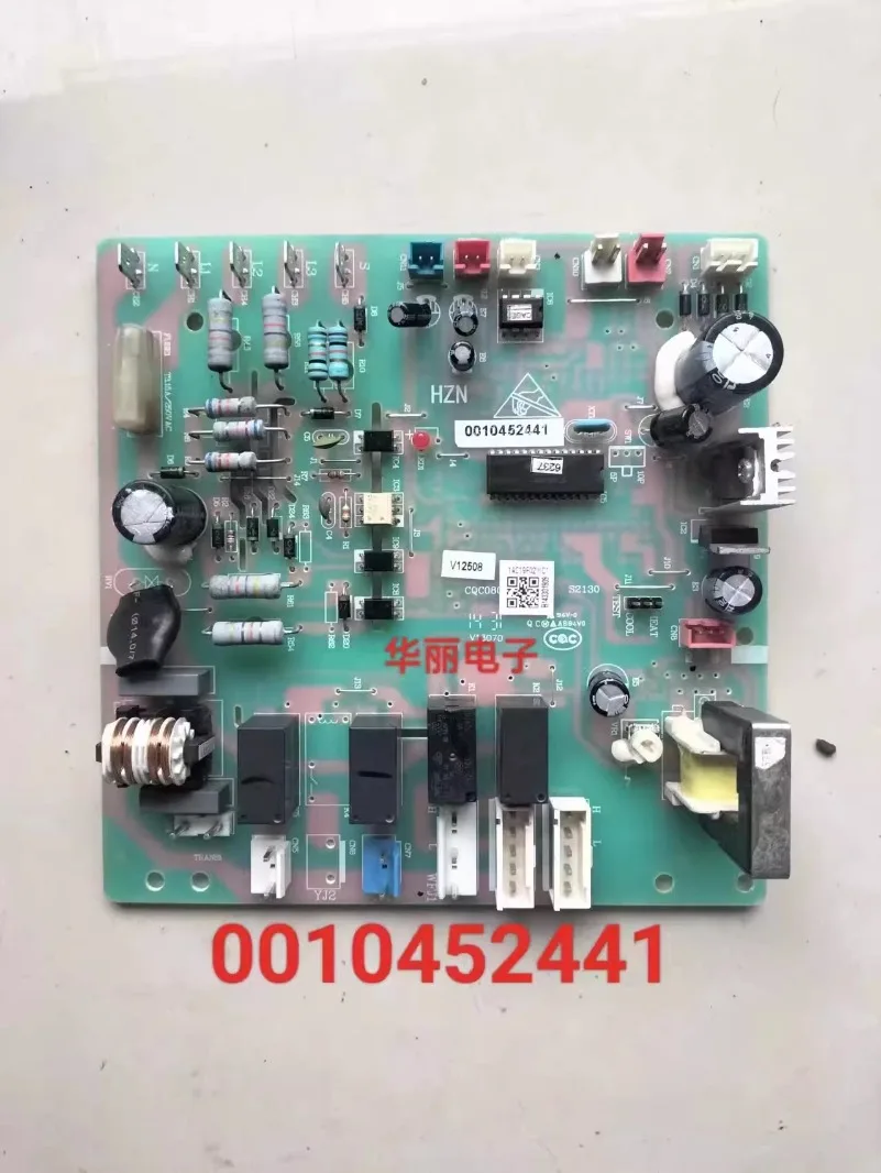 Suitable for Haier 5-horse Air Conditioner Computer Board 120LW/6302 6301 External Machine Board 0010452441 Main Board