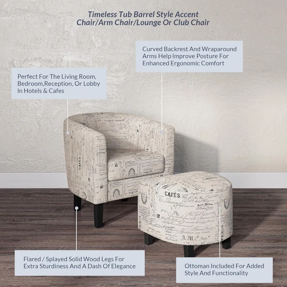 كرسي مميز مع مجموعة عثمانية، مجموعة كراسي خلفية منحنية حديثة مكونة من قطعتين، كرسي قراءة حوض مستدير أسطواني ومسند للقدمين لـ L