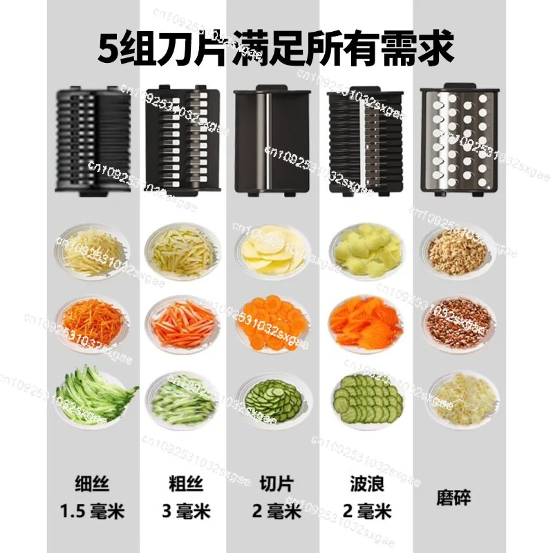 Multifunctional electric vegetable-cutting artifact Potato slices Carrot shredding wiping and planing household vegetable cutter