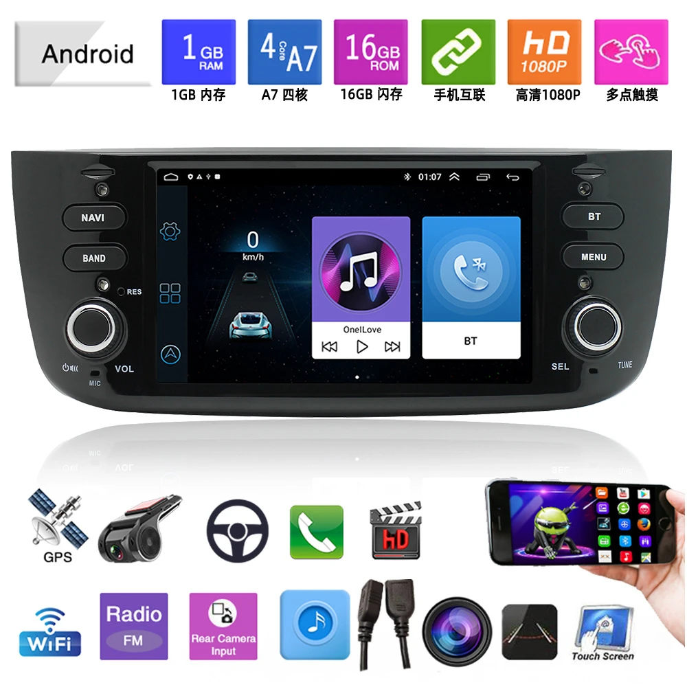 

2 din 7" Android Car Multimedia MP5 Player For Fiat Grande Punto GPS Navigation Radio Stereo Wifi 1+16G