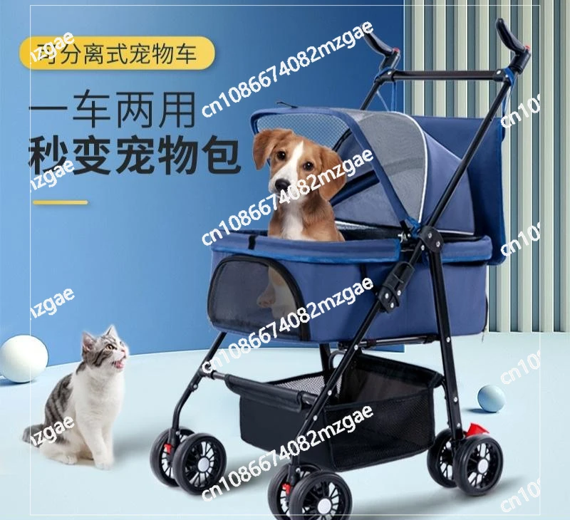 Pet Cart Dog Cat Teddy Baby Cart Outdoor Small Pet Cart Lightweight Foldable Outdoor Travel