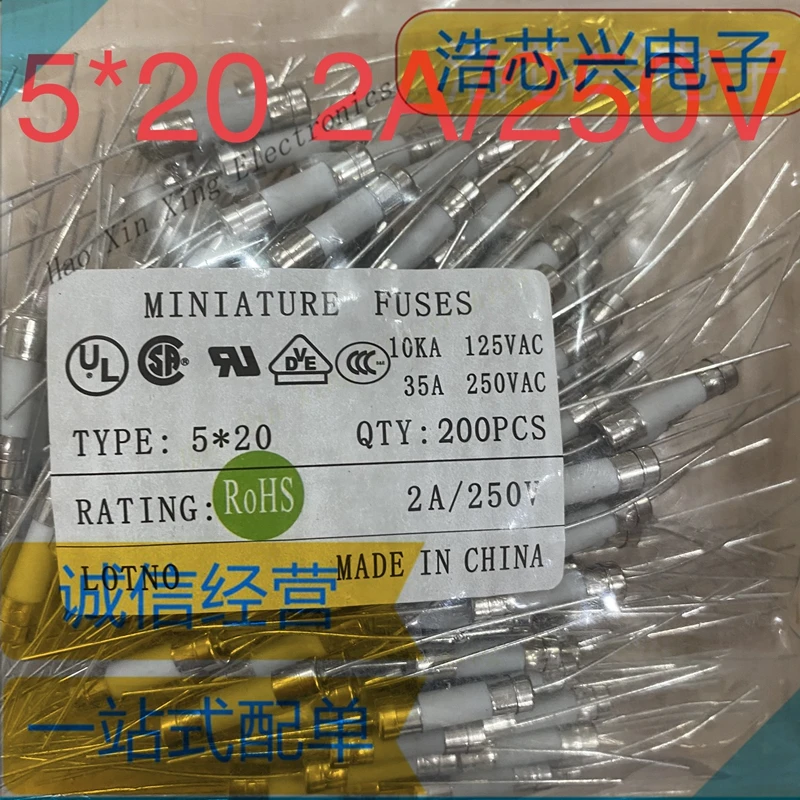 5*20MM CERAMIC FUSE TUBE WITH LEAD PINS 250V 1A 2A 3.15A 4A 5A 6.3A 8A10A 12A 15A 20A