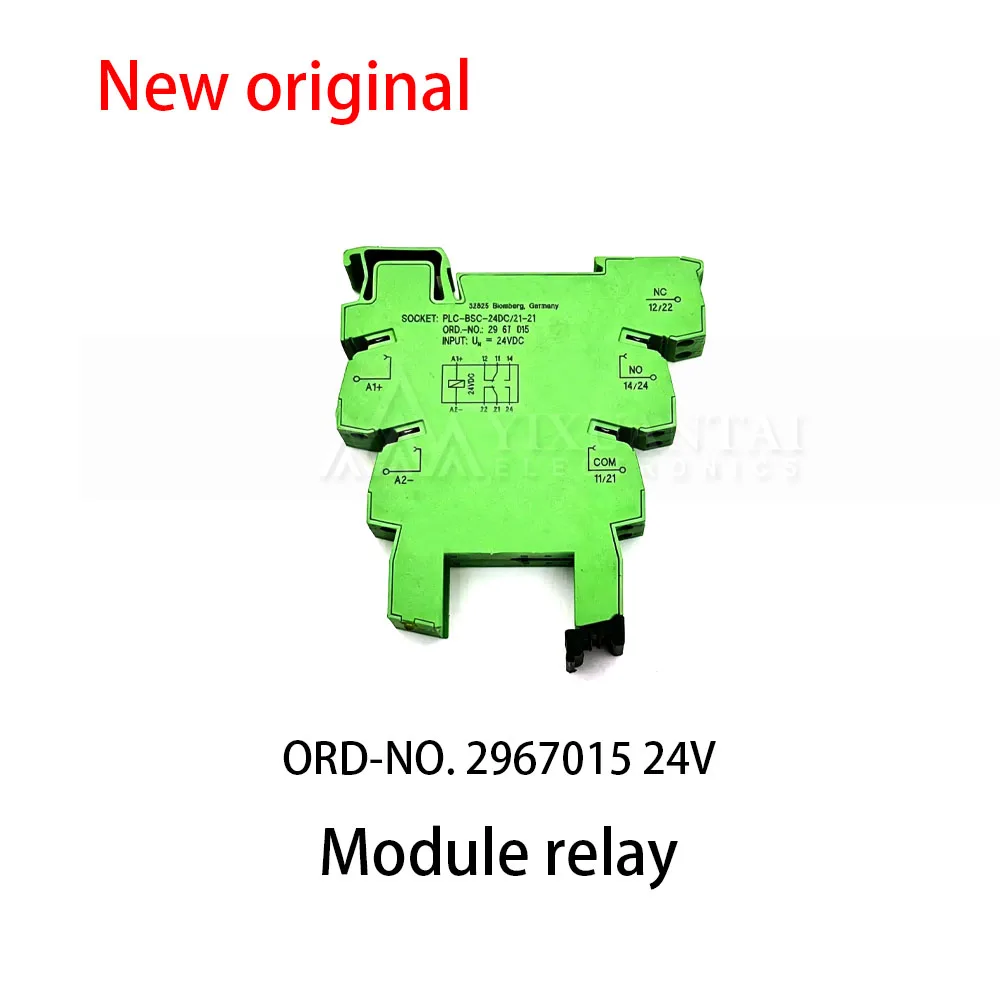 1pcs~5pcs ORD-NO. 2967015 24V Module relay